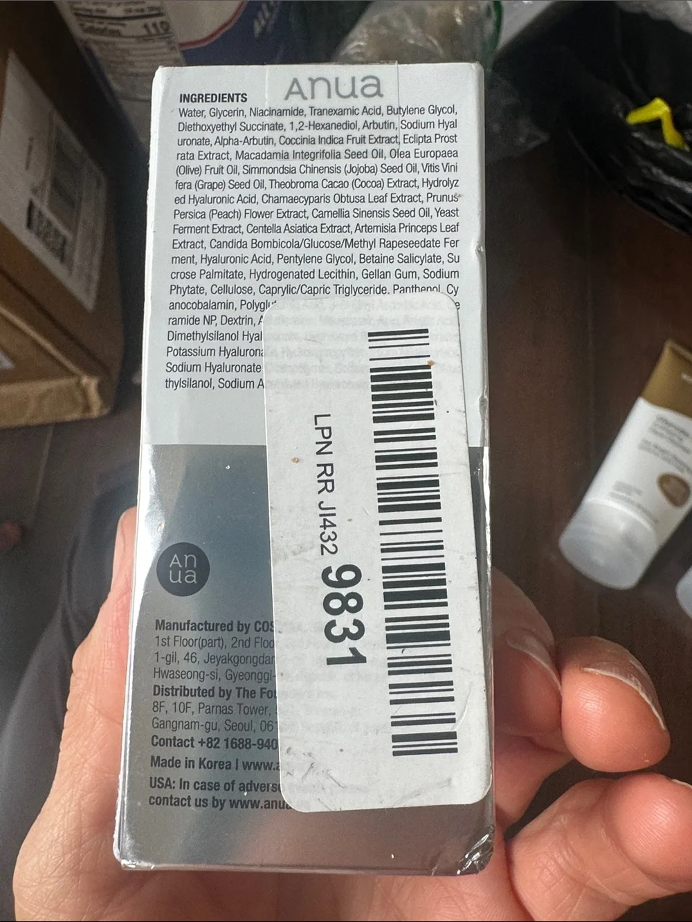 Anua 10+ Niacinamide Serum - Pink